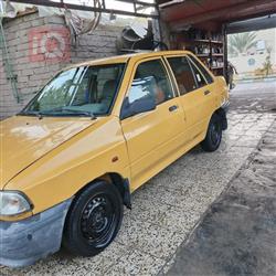 سايبا 131